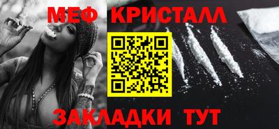 МДПВ Гатчина