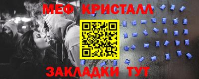 мдпв Гай