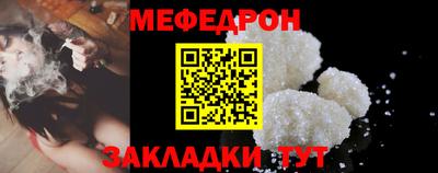 мдпв Гай