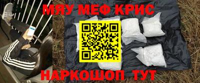 мдпв Гай