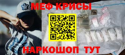 ПСИЛОЦИБИНОВЫЕ ГРИБЫ Гагарин