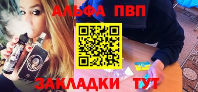 МДПВ Гатчина