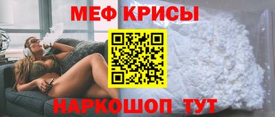 мдпв Гай