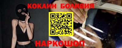 мдпв Гай