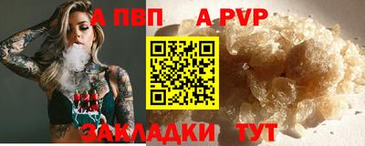 МДПВ Гатчина