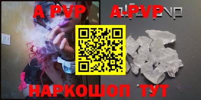 ПСИЛОЦИБИНОВЫЕ ГРИБЫ Гагарин
