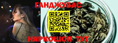 ПСИЛОЦИБИНОВЫЕ ГРИБЫ Гагарин