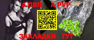 ПСИЛОЦИБИНОВЫЕ ГРИБЫ Гагарин
