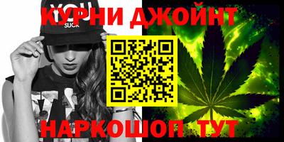 ПСИЛОЦИБИНОВЫЕ ГРИБЫ Гагарин