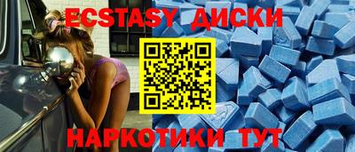 мдпв Гай