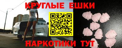 ПСИЛОЦИБИНОВЫЕ ГРИБЫ Гагарин