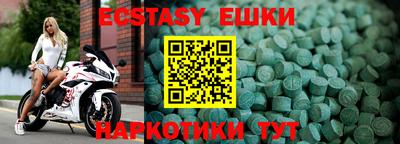 мдпв Гай