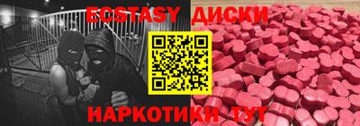 МДПВ Гатчина