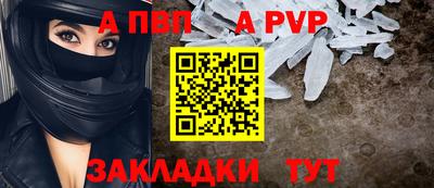 МДПВ Гатчина
