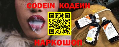 мдпв Гай