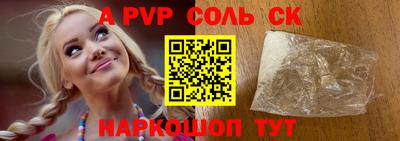 ПСИЛОЦИБИНОВЫЕ ГРИБЫ Гагарин