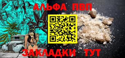 МДПВ Гатчина