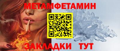 МДПВ Гатчина