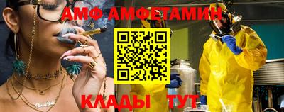МДПВ Гатчина