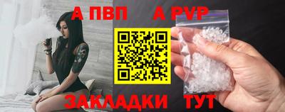 МДПВ Гатчина