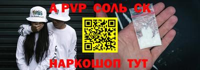 ПСИЛОЦИБИНОВЫЕ ГРИБЫ Гагарин