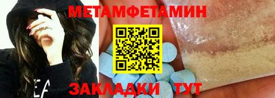 мдпв Гай