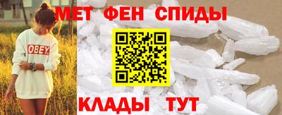 тгк Ставрополь