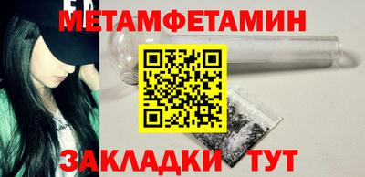 ПСИЛОЦИБИНОВЫЕ ГРИБЫ Гагарин