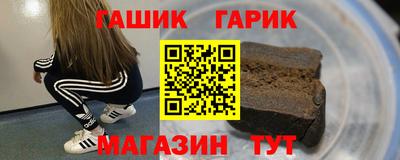 ПСИЛОЦИБИНОВЫЕ ГРИБЫ Гагарин