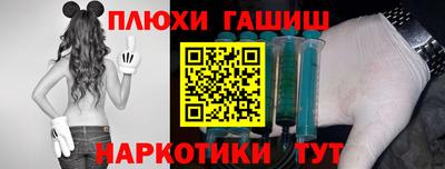 мдпв Гай