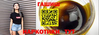 МДПВ Гатчина