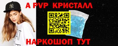 ПСИЛОЦИБИНОВЫЕ ГРИБЫ Гагарин
