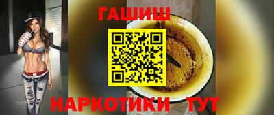 ПСИЛОЦИБИНОВЫЕ ГРИБЫ Гагарин