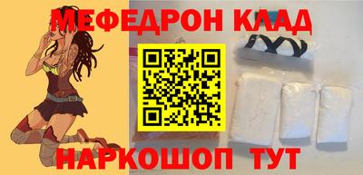 МДПВ Гатчина