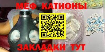 ПСИЛОЦИБИНОВЫЕ ГРИБЫ Гагарин