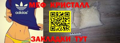 ПСИЛОЦИБИНОВЫЕ ГРИБЫ Гагарин