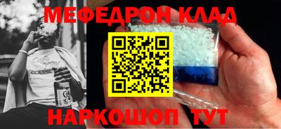 ПСИЛОЦИБИНОВЫЕ ГРИБЫ Гагарин