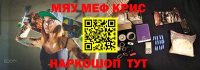 мдпв Гай