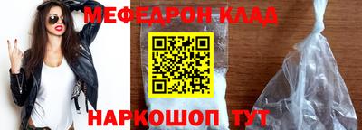 мдпв Гай