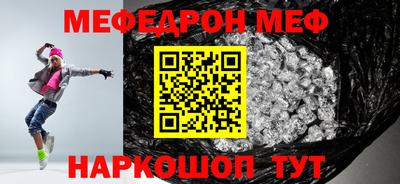 мдпв Гай